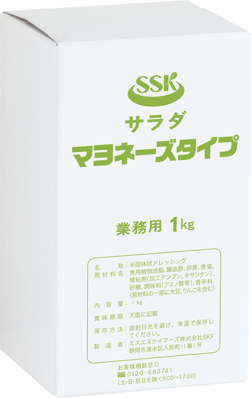 SSK　サラダマヨネーズタイプ袋　1kg