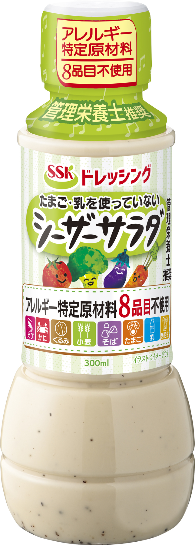 SSK　たまご・乳を使っていないシーザーサラダドレッシング　300ml