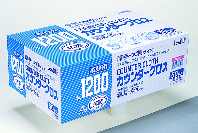 リーブル　１２００抗菌カウンタークロス（ブルー）　５０枚
