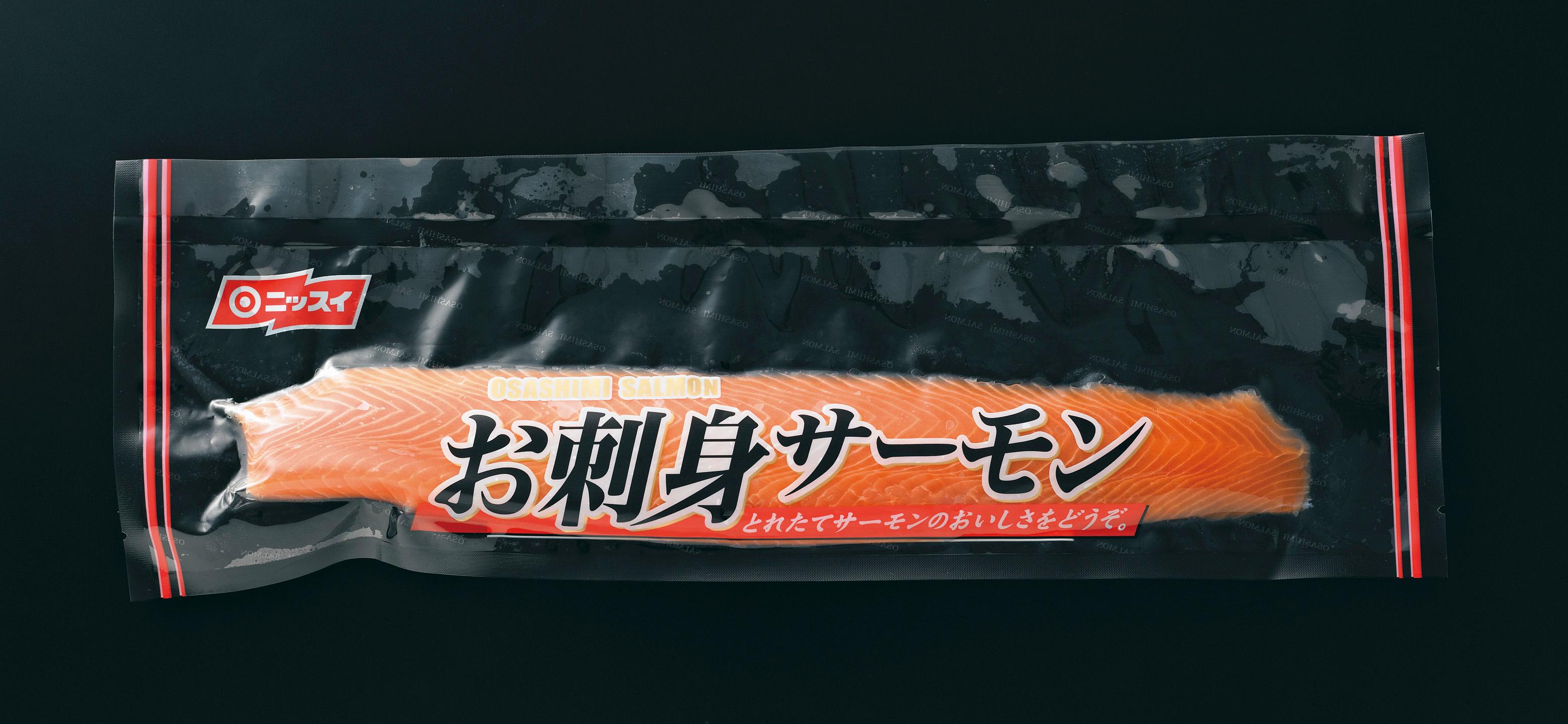 食材詳細 業務用食材検索サイト 食材プロ 食材詳細 業務用食材検索サイト 食材プロ