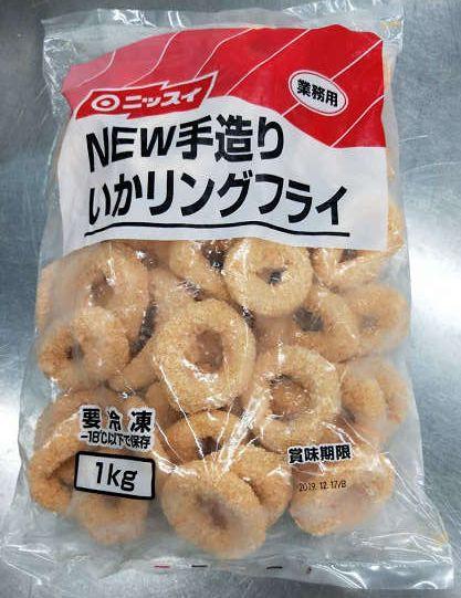 NEW手造りいかリングフライ　1kg