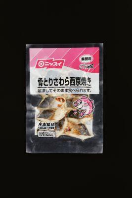 骨取さわら西京焼Ｒ　200g（10切）