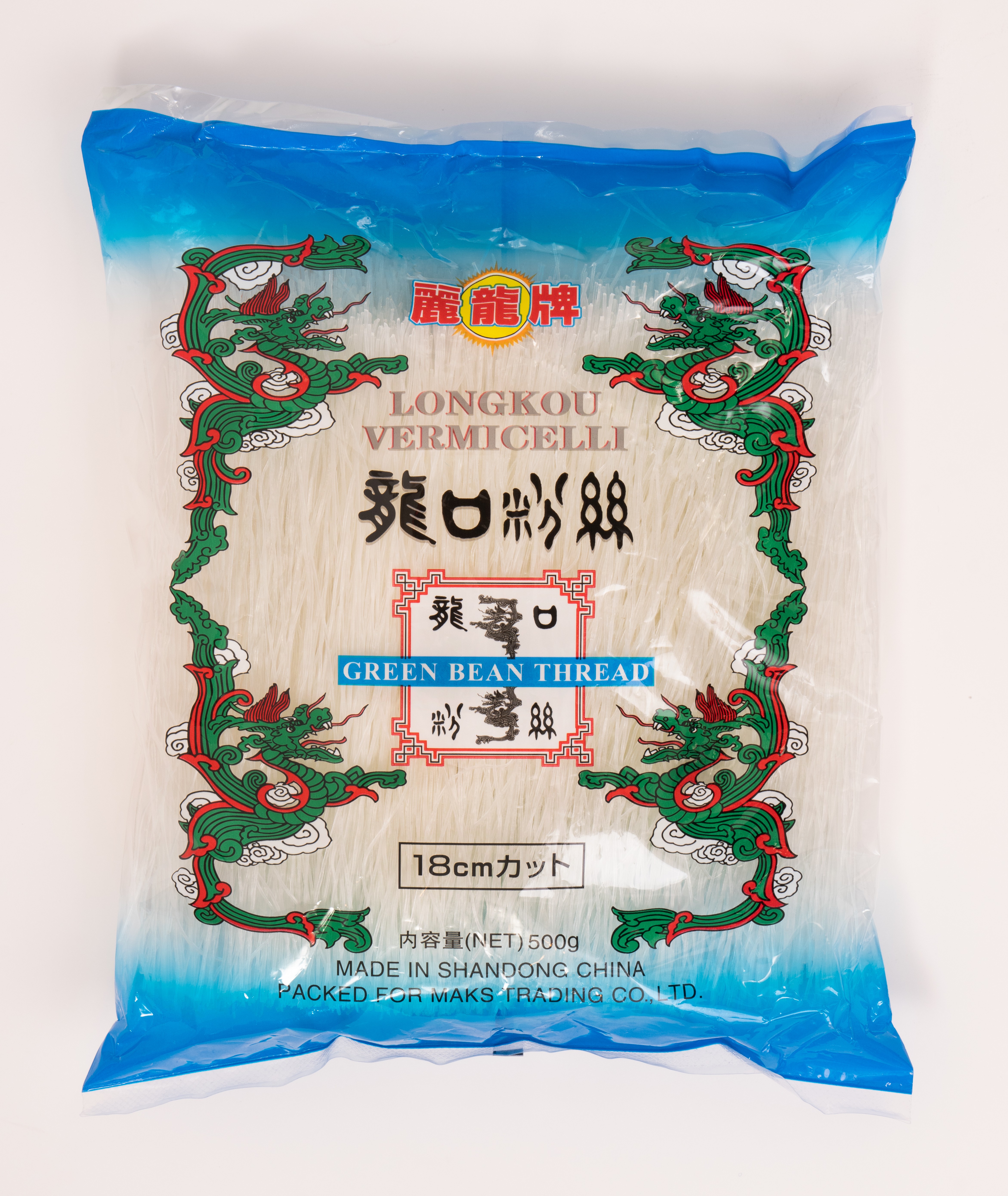 麗龍牌　春雨　18cmカット　500g/40