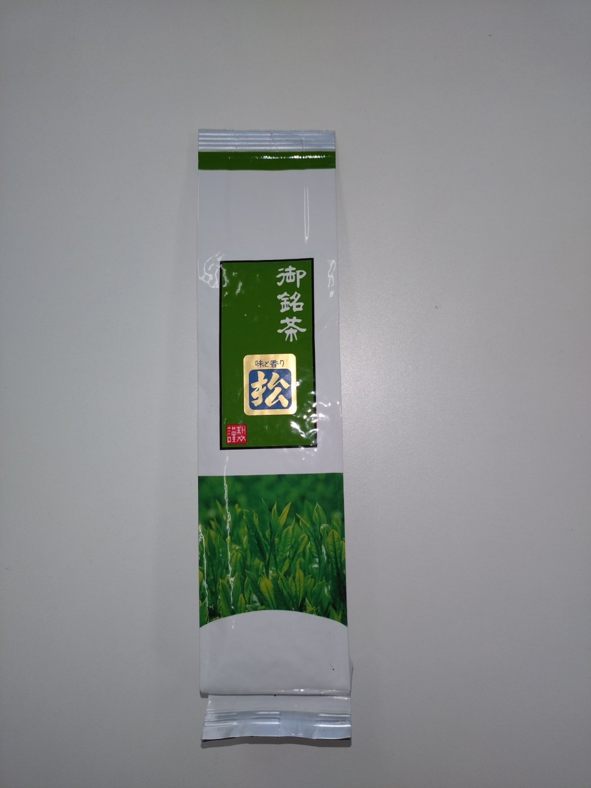 煎茶　松　100gＸ10