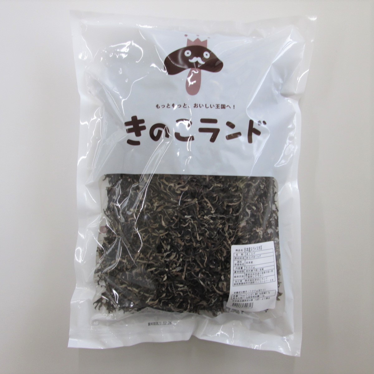きのこ　日本産スライス木耳　５００Ｇ