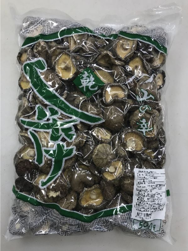 きのこ　中国産承成椎茸光面厚菇3.5～4　　５００Ｇ