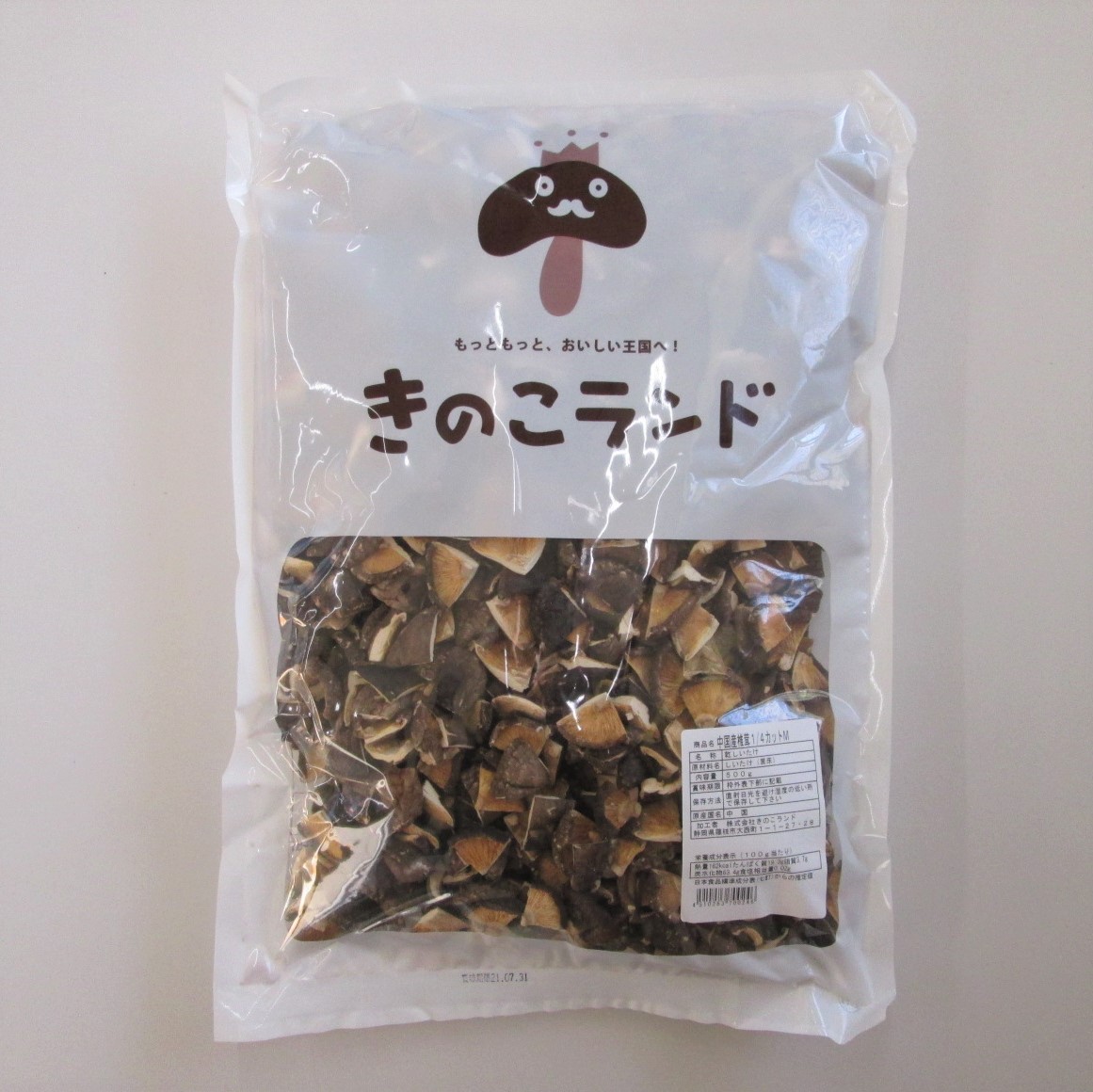 きのこ　椎茸１／４カット　Ｍ　中国　　　　　５００Ｇ