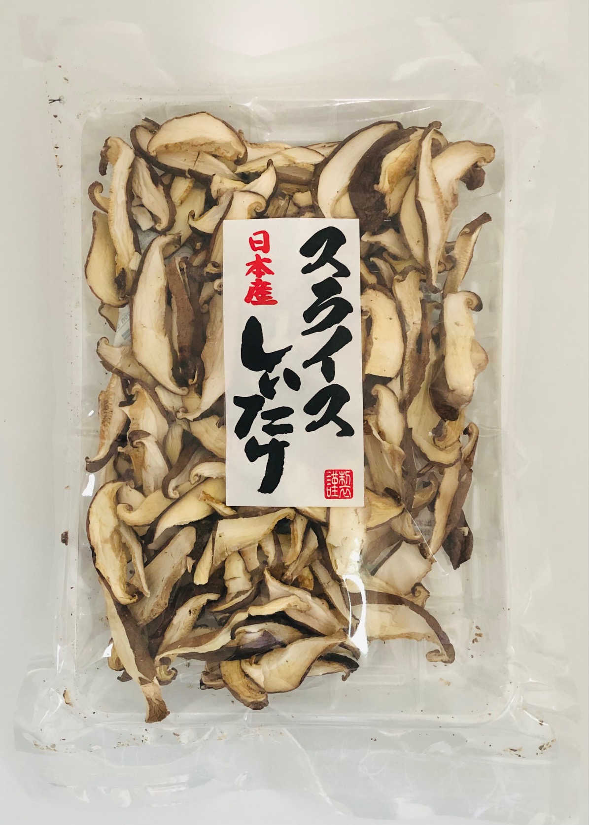 きのこ　日本産椎茸菌床スライス　３５Ｇ