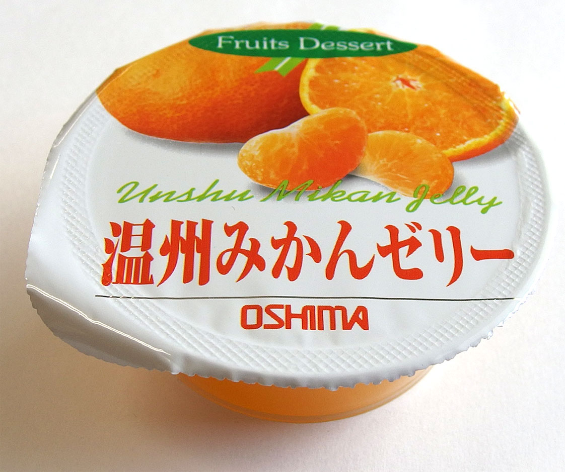 食材詳細 業務用食材検索サイト 食材プロ
