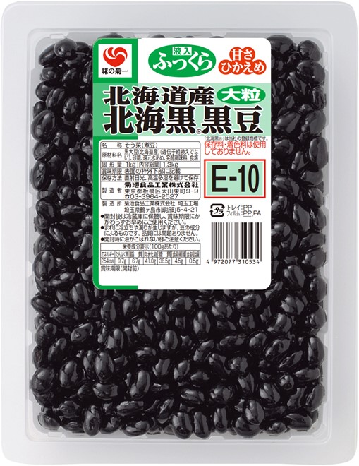 菊池　Ｅ－１０北海道産　北海黒黒豆（大粒）　　１ＫＧ