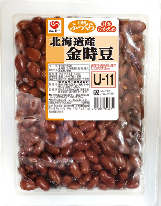 菊池　Ｕ－１１　北海道の金時豆（大正金時豆）　１ＫＧ