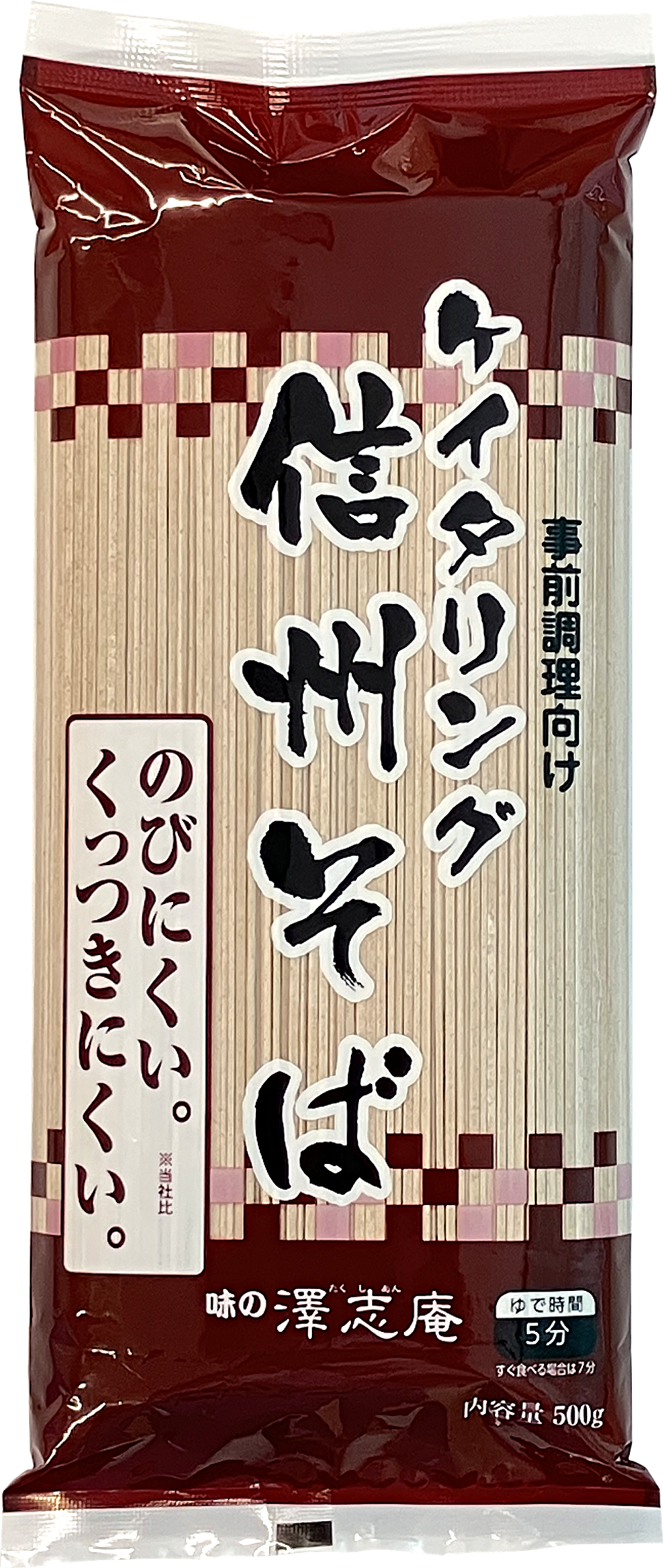 ケイタリング　信州そば　500g