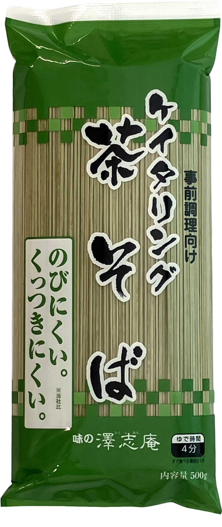 ケイタリング　茶そば　500g