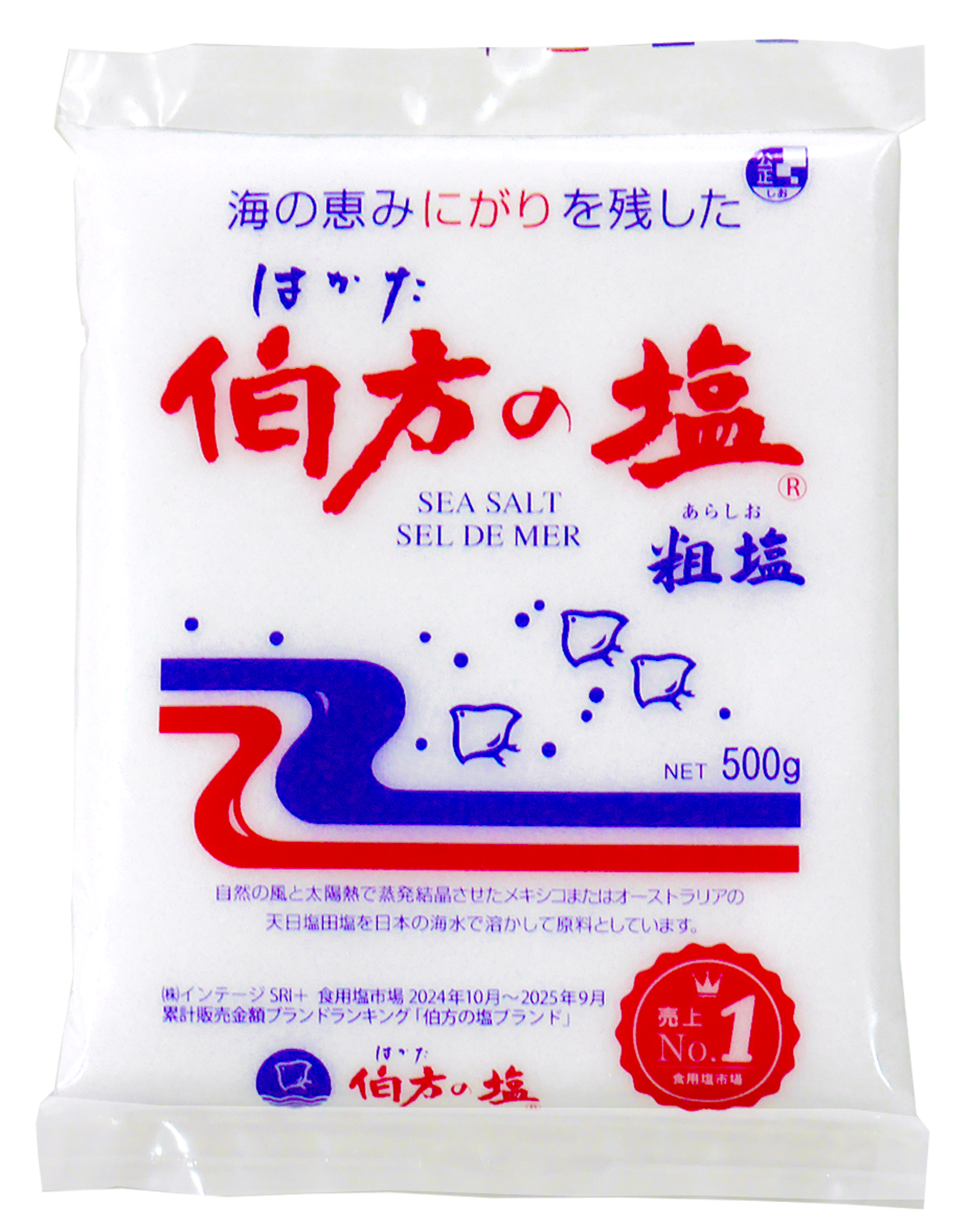 伯方の塩　500g