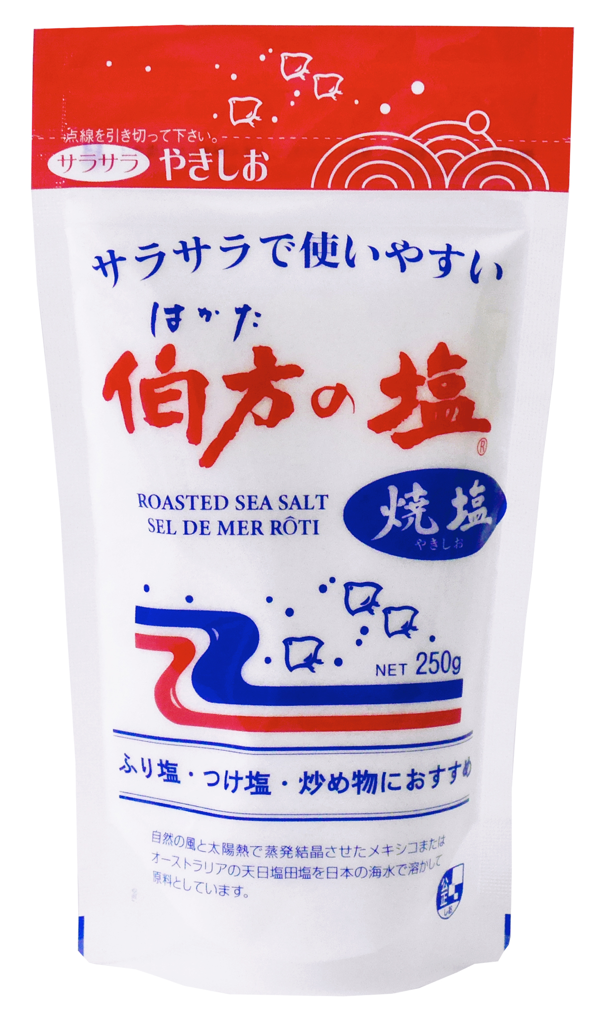 伯方の塩　焼塩　250g