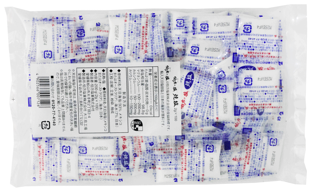 伯方の塩　焼塩　200g（2g×100個）