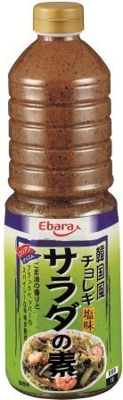 エバラ　韓国風サラダの素　チョレギ（塩味）　　１Ｌ