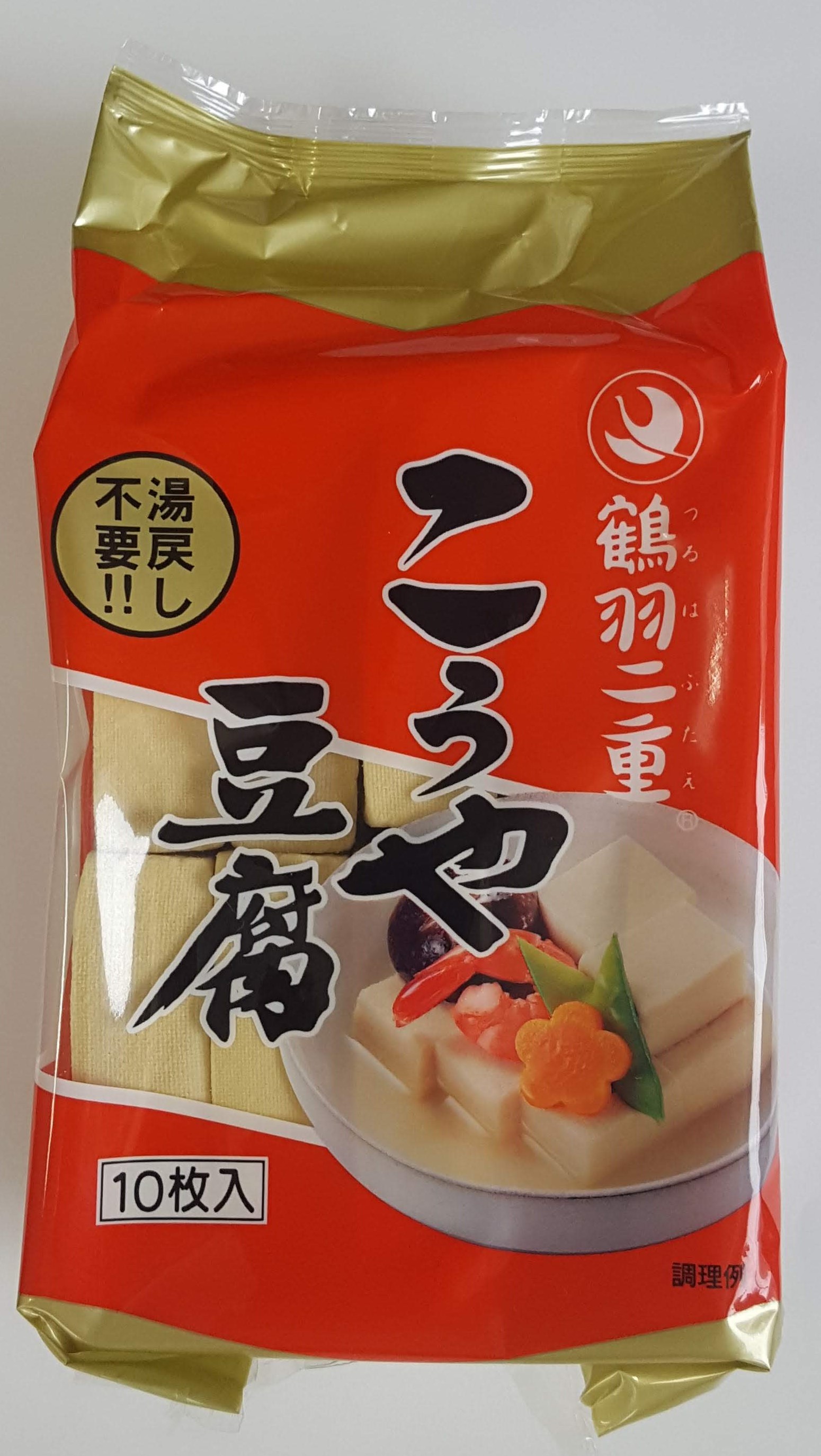 登喜和　高野豆腐１０枚ポリ（新）