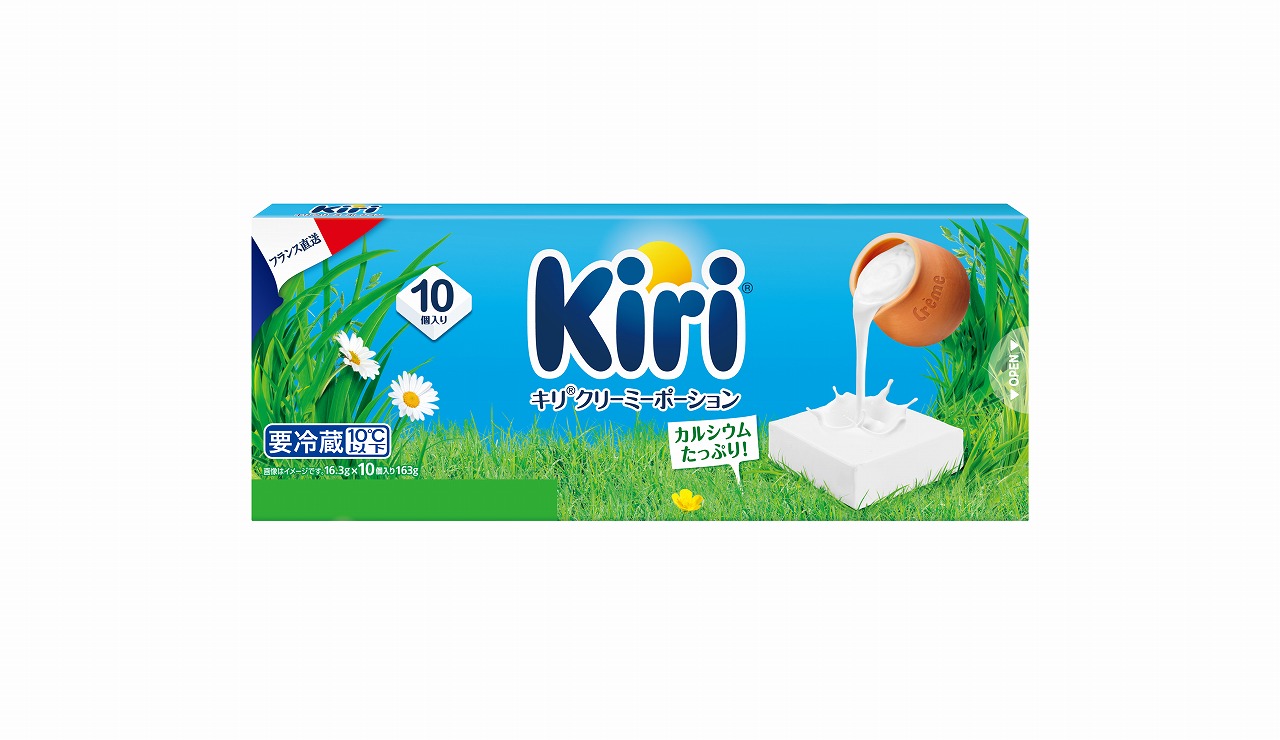キリクリーミーポーション10P
