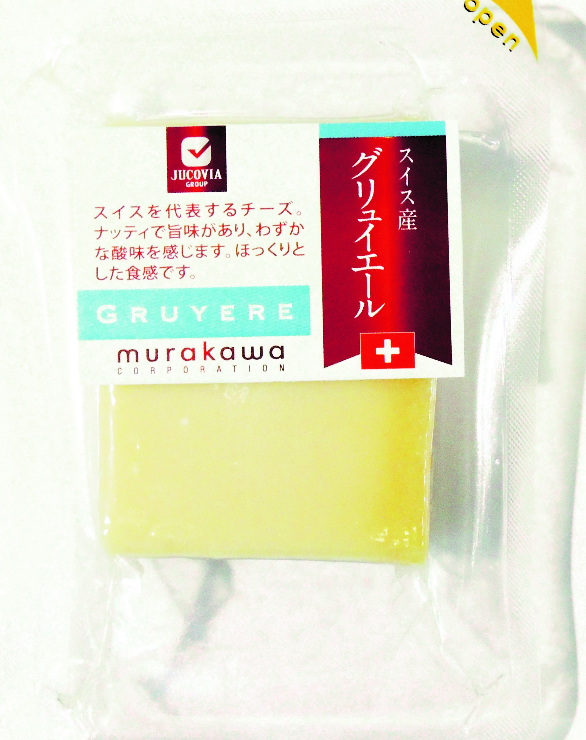 スイス　グリュイエールカットカット（定貫）　80g