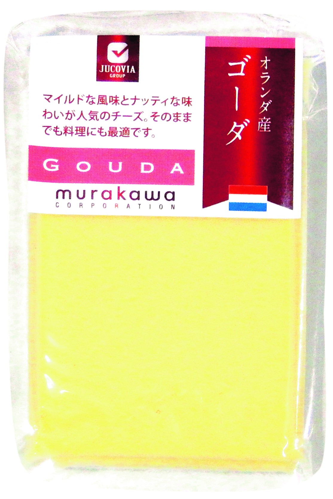 オランダ　ゴーダカット（定貫）　120g