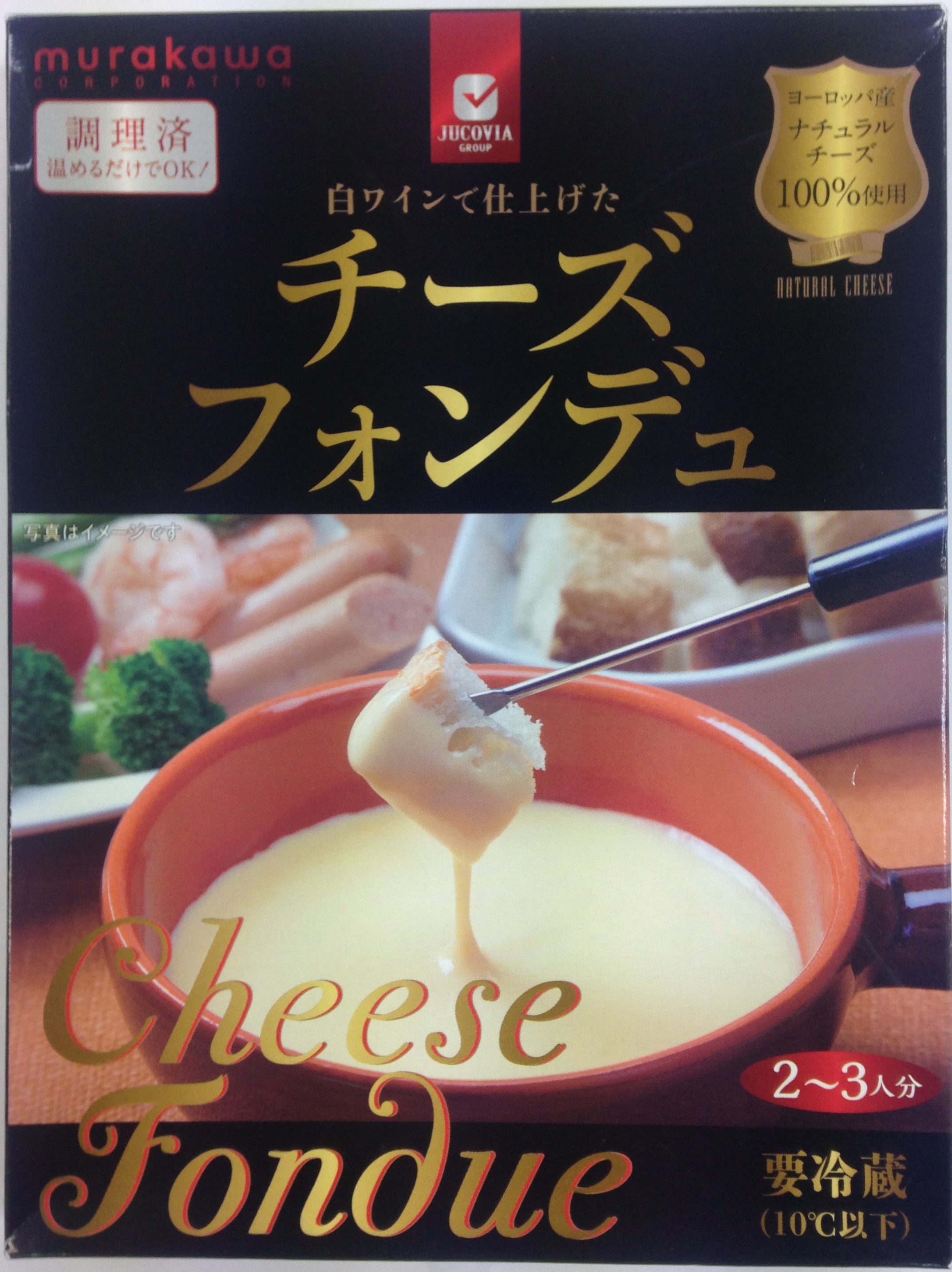 ＪＵＣＯＶＩＡ　チーズフォンデュ　２００Ｇ