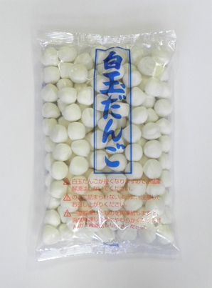 白玉だんご　1kg