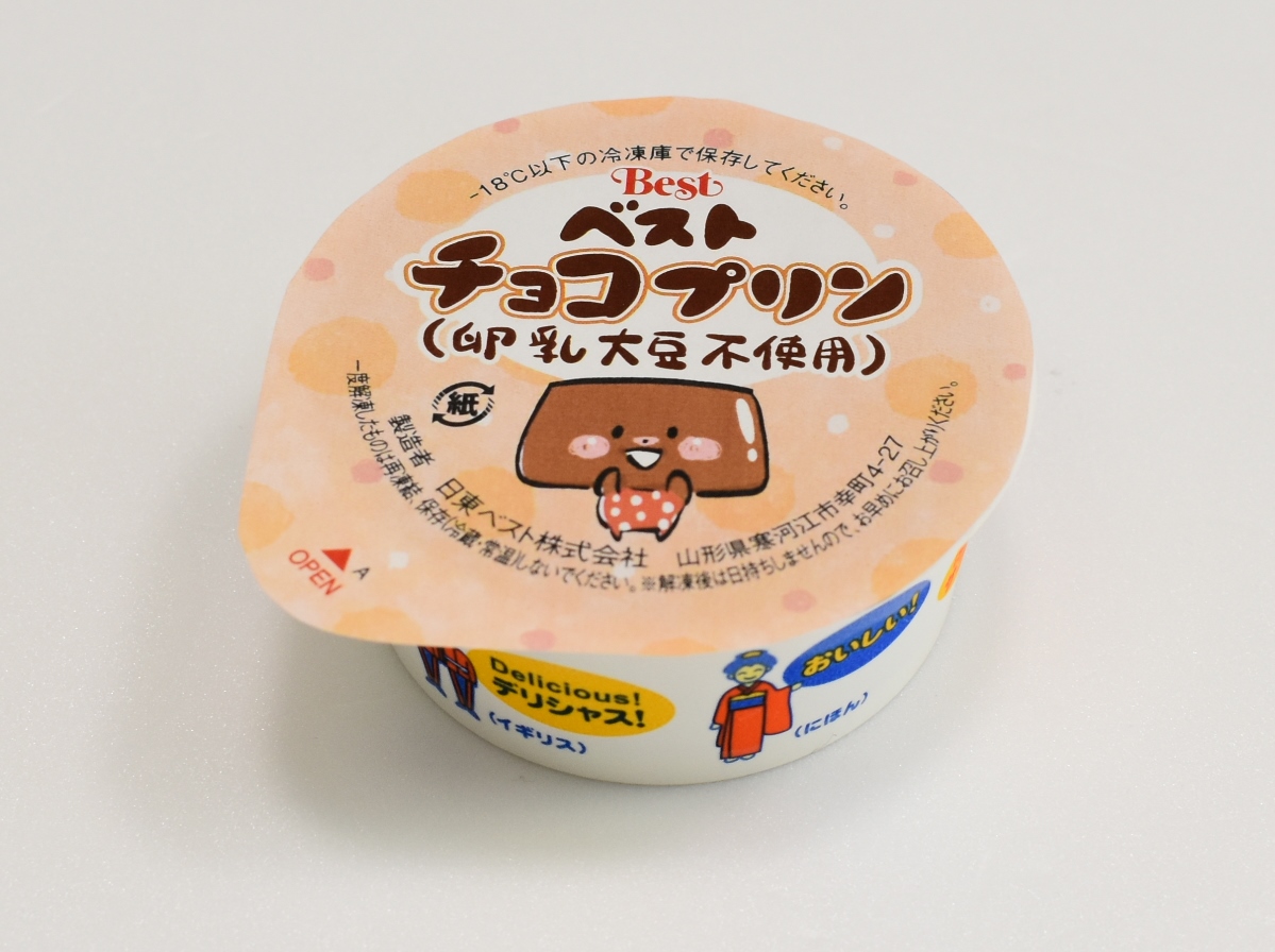 ベストチョコプリン卵乳大豆不使用　30g