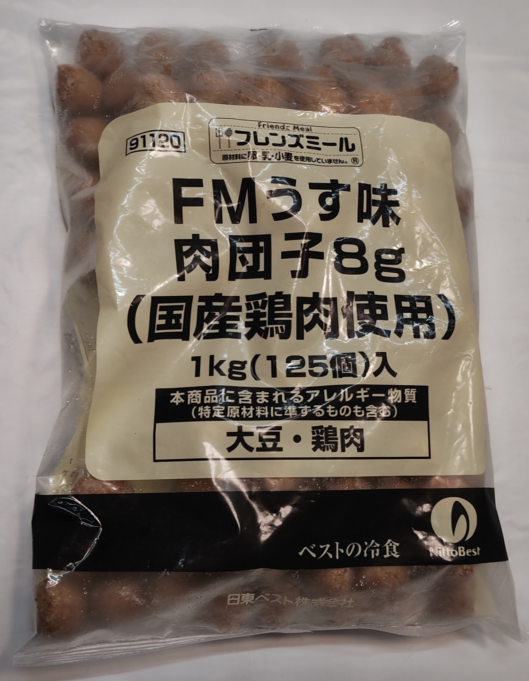 ベストFMうす味肉団子8g国産鶏肉使用