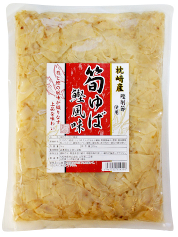 丸松　筍ゆば（鰹風味）　１kg