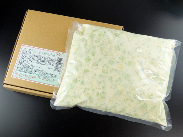 ダイヤサラダわさび味 金印 中箱入　1kg