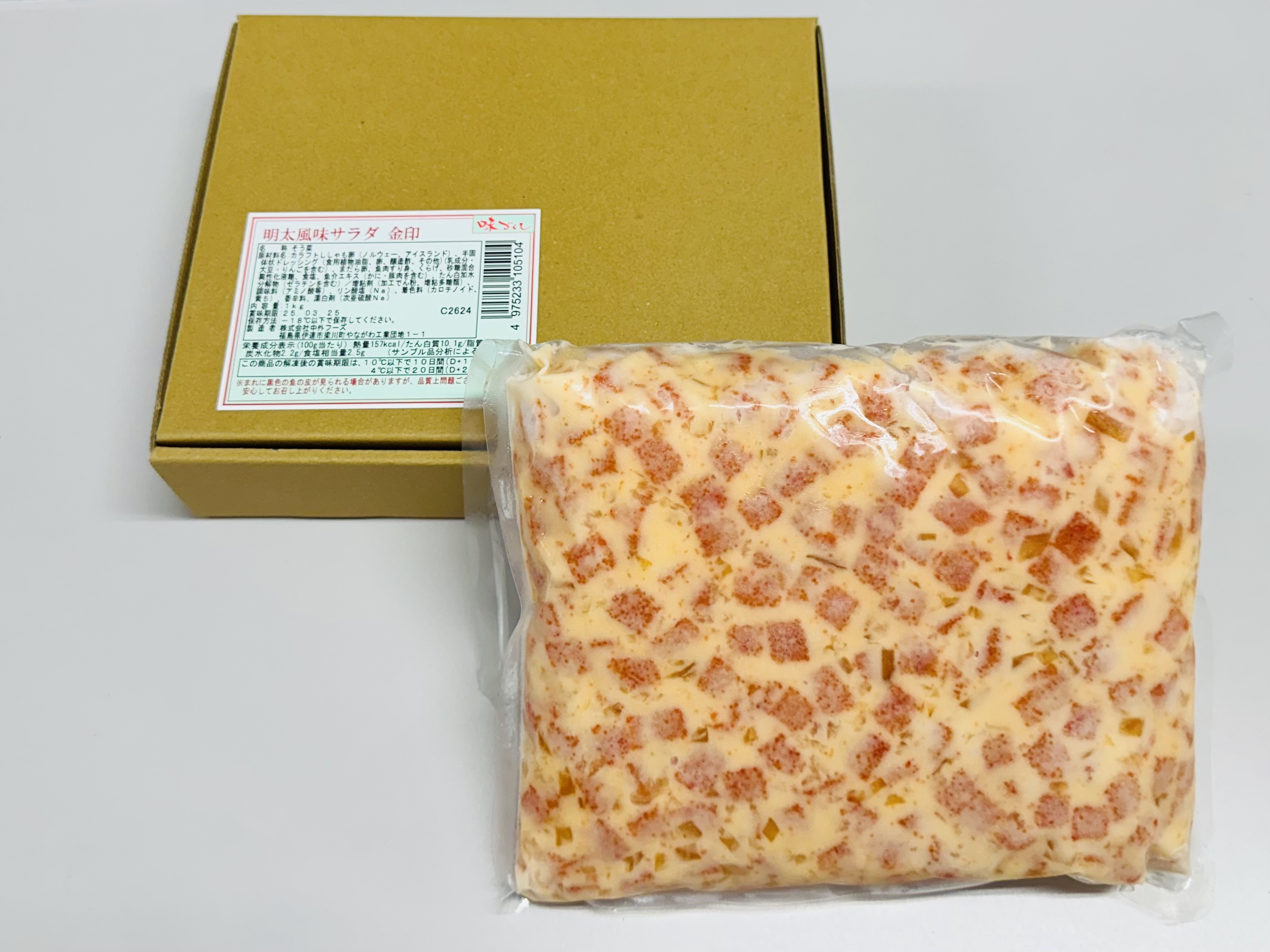 明太風味サラダ　金印　中箱入　1kg