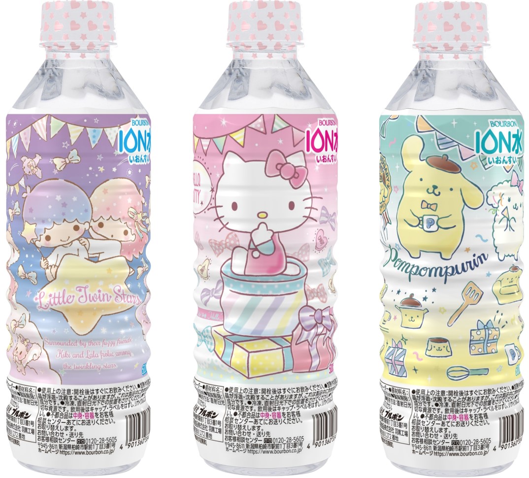 ブルボン　イオン水（サンリオ）ＰＥＴ　　　５００ＭＬ