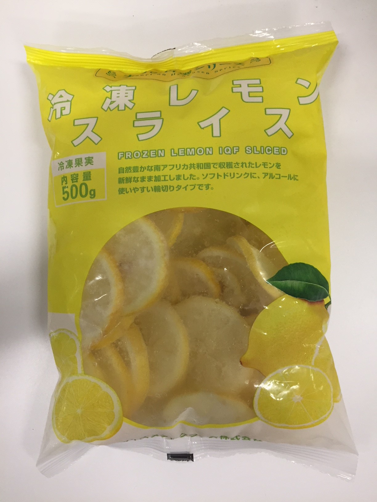 ＷＦ　冷凍レモンスライス　　　　　　　　　　５００Ｇ