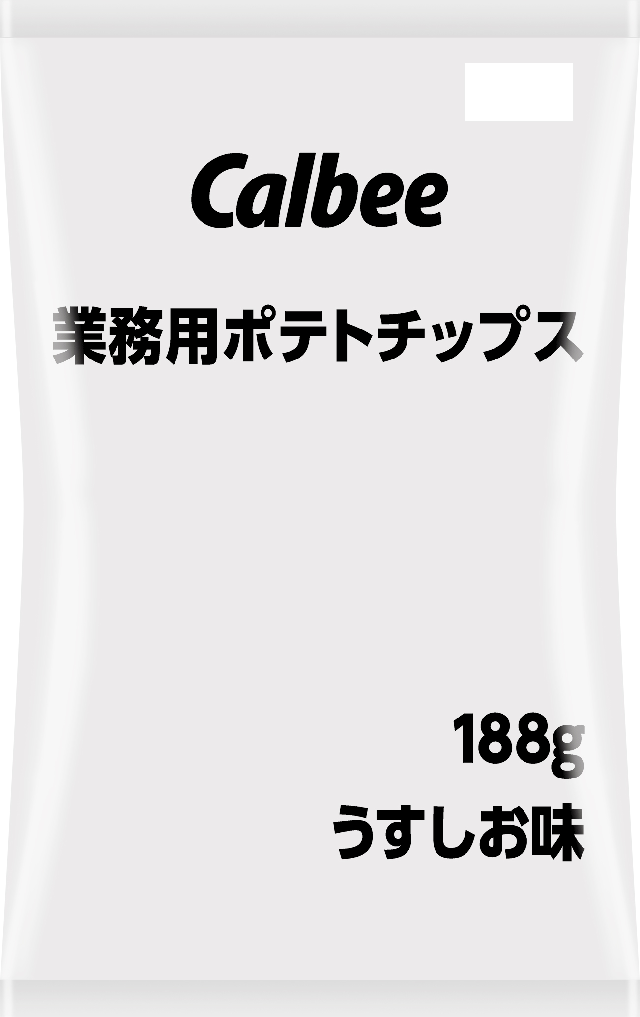 カルビー　業務用　ポテトチップス　うすしお味　188g