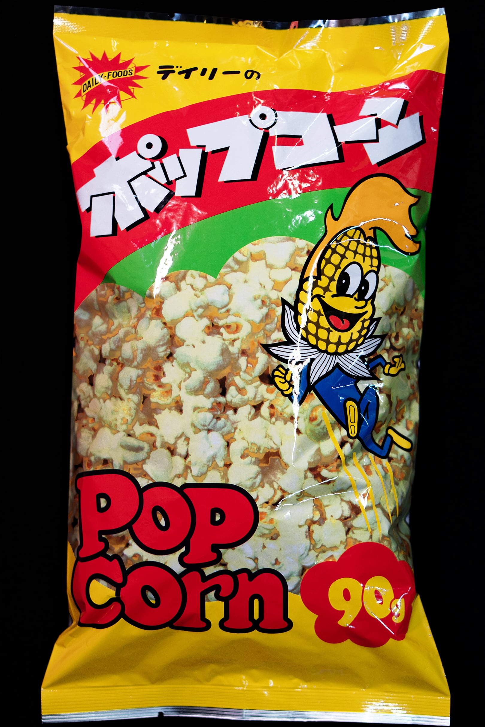 デイリー食品　ポップコーン　　９０Ｇ