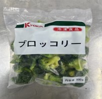 京果　ブロッコリー　ＩＱＦ　中国産　　　　　５００Ｇ