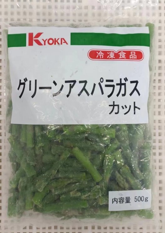 京果　グリーンアスパラ　カット　中国　　　　５００Ｇ