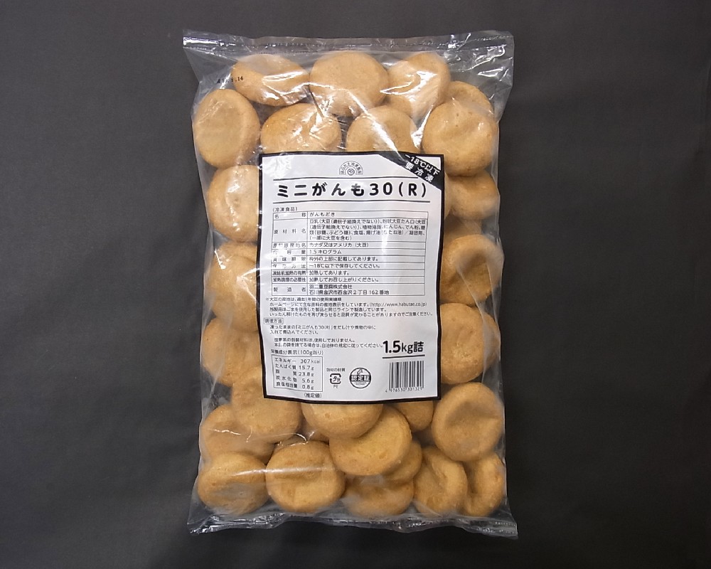 羽二重　ミニがんも３０（Ｒ）　　　　　１．５ＫＧ