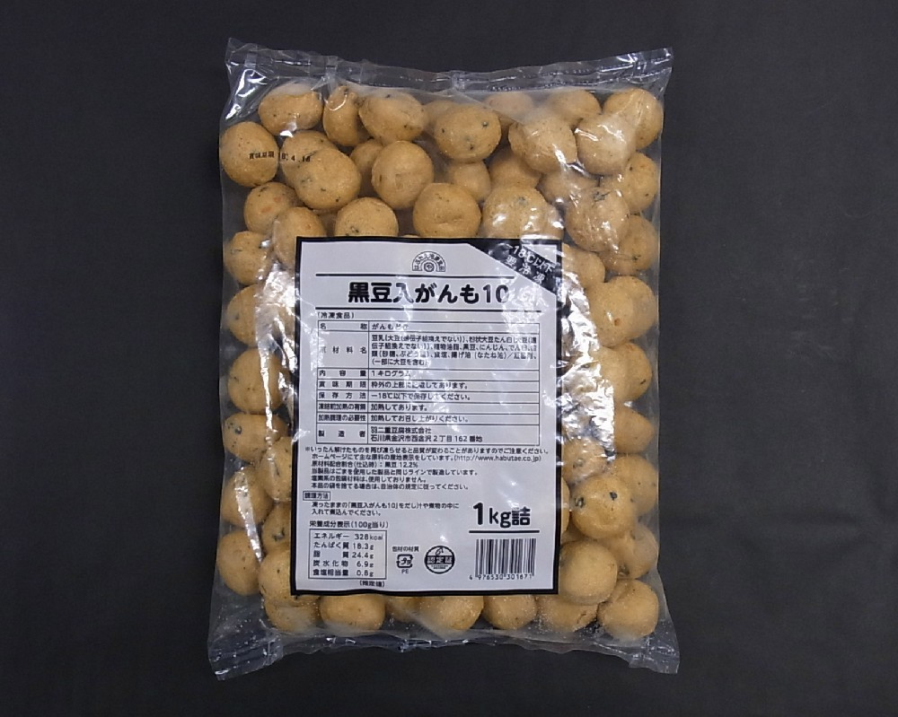 黒豆入がんも10　1kg