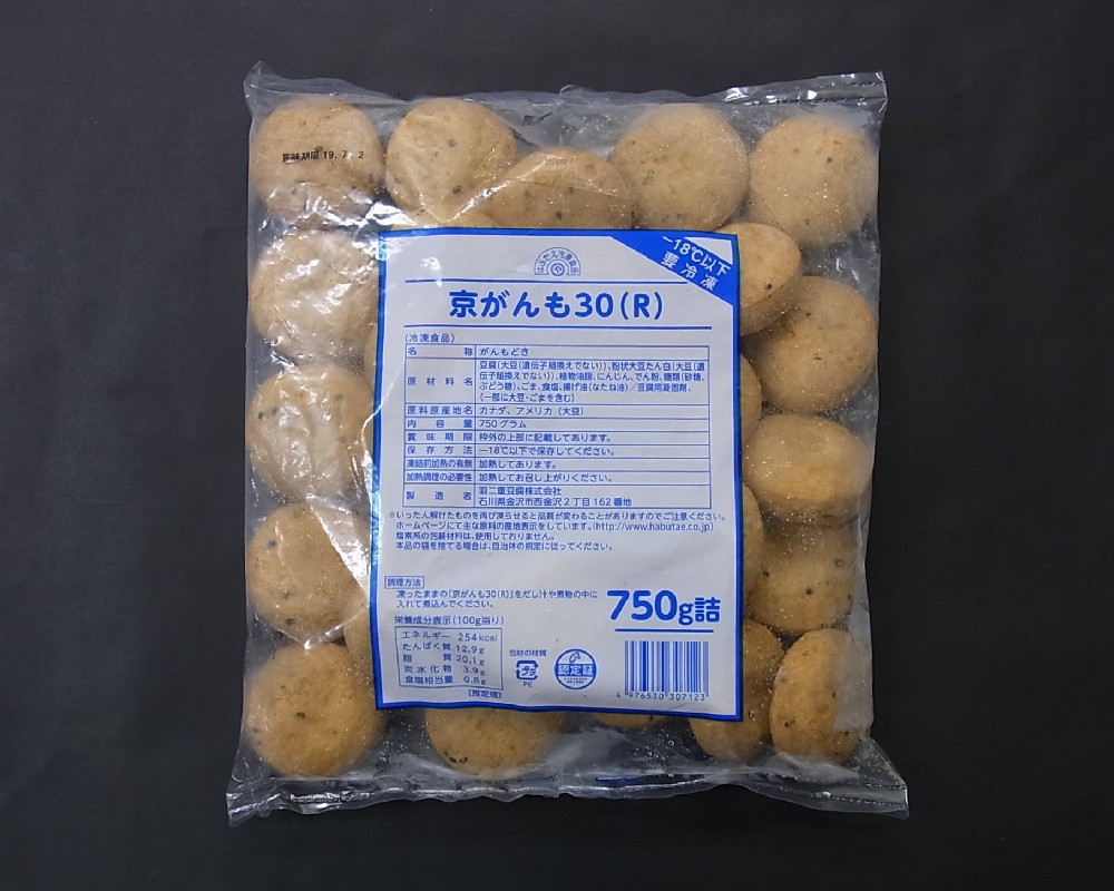 京がんも30（Ｒ）　750g