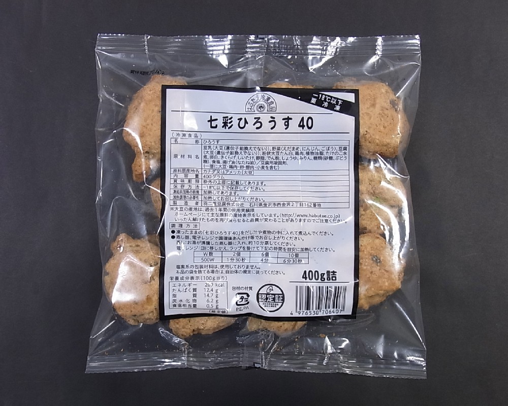 七彩ひろうす40　400g（10）