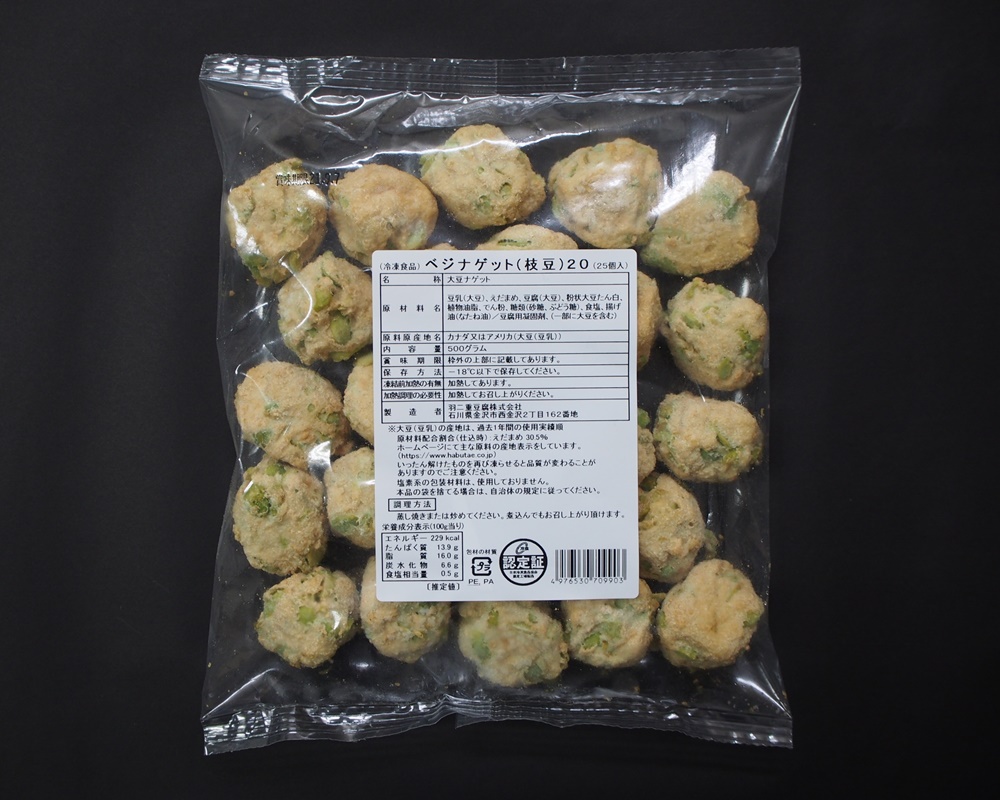 ベジナゲット（枝豆）20　500g