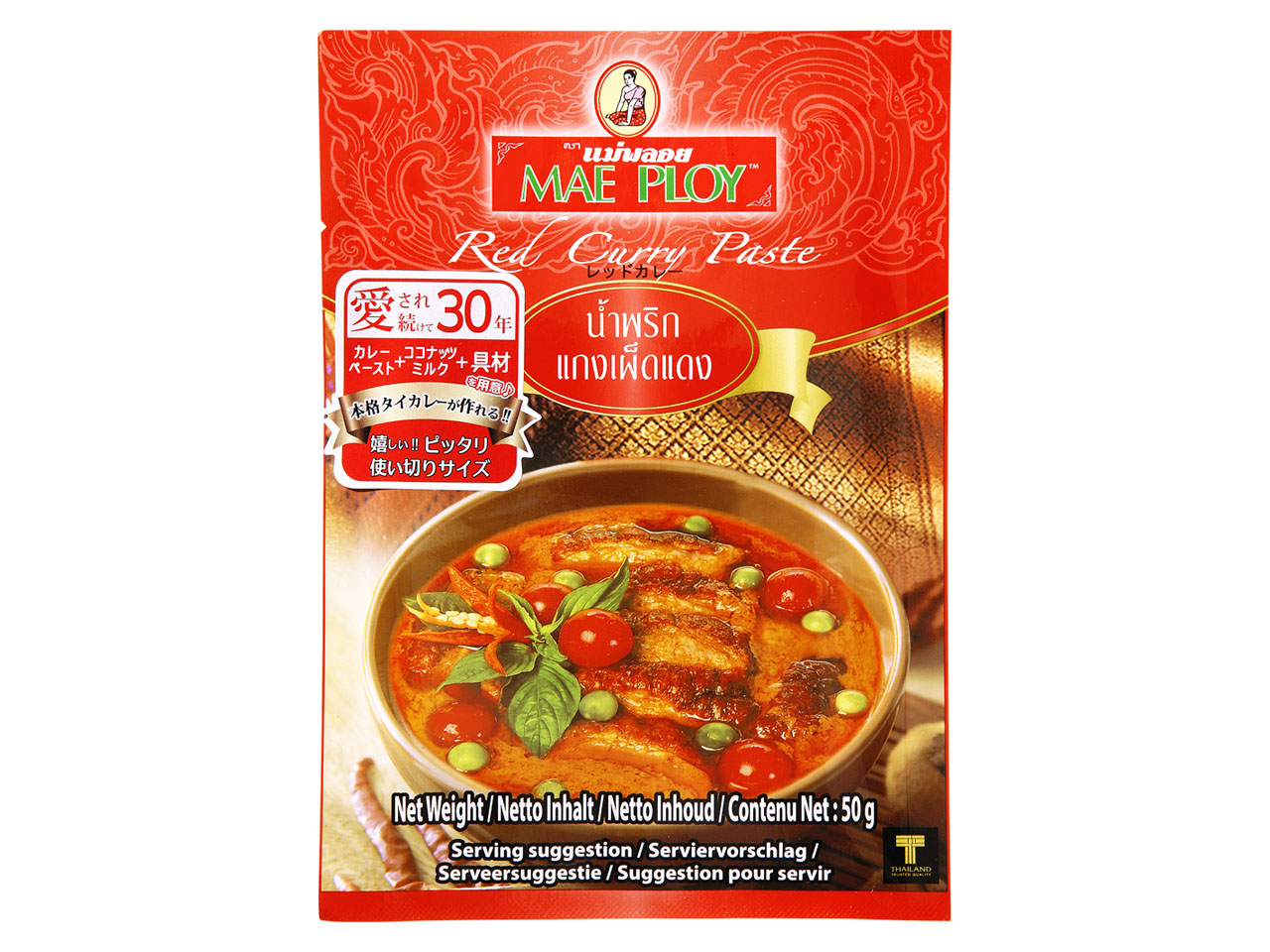 メープロイ　レッドカレーペースト　50g