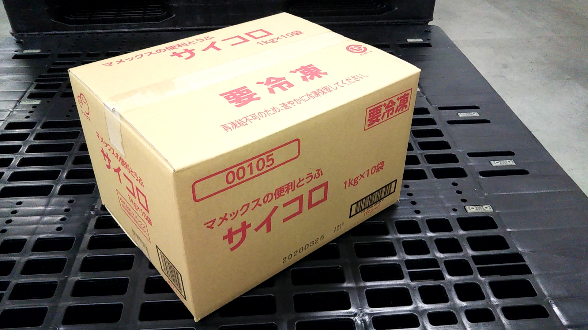 マメックス　便利とうふサイコロ（新配合）　　１ＫＧ