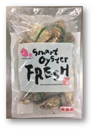 クニヒロ　兵庫産　低温超高圧冷凍殻付牡蠣Ｍ　　　１個