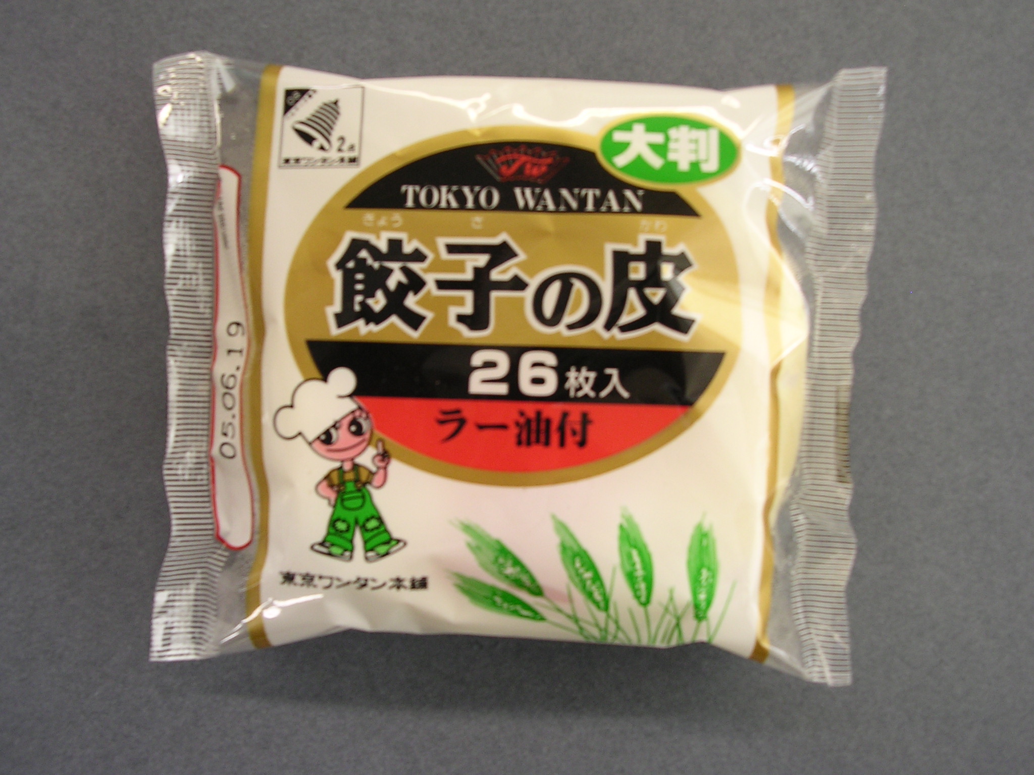 東京ワンタン　餃子の皮　大判　２６枚