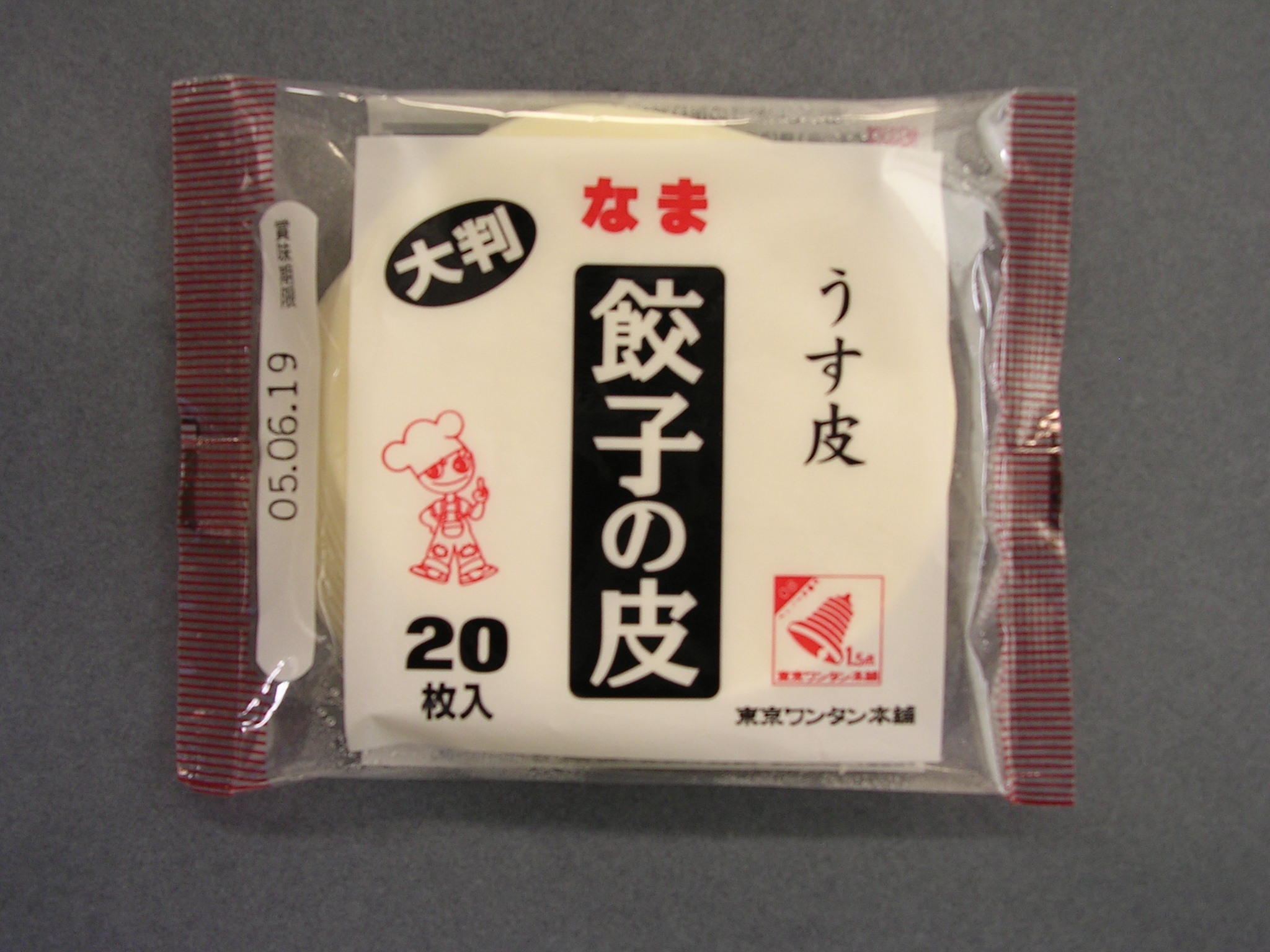 東京ワンタン　餃子の皮　うす皮大判　　　　　　　　２０枚