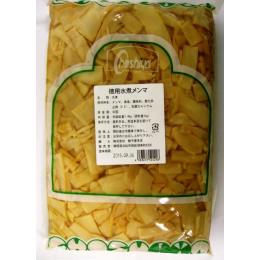 銚子屋本店　徳用水煮メンマ　袋　　　　　　　　１ＫＧ