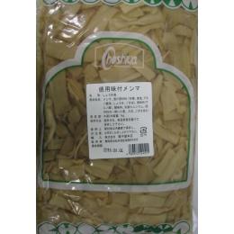 徳用味付メンマ　袋　1kg